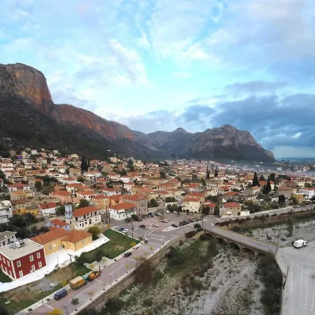 Troumpas Family & 3* Leonídion